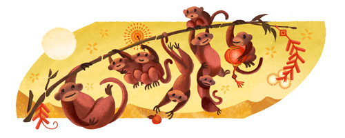 Google Doodle for the Lunar New Year 2016